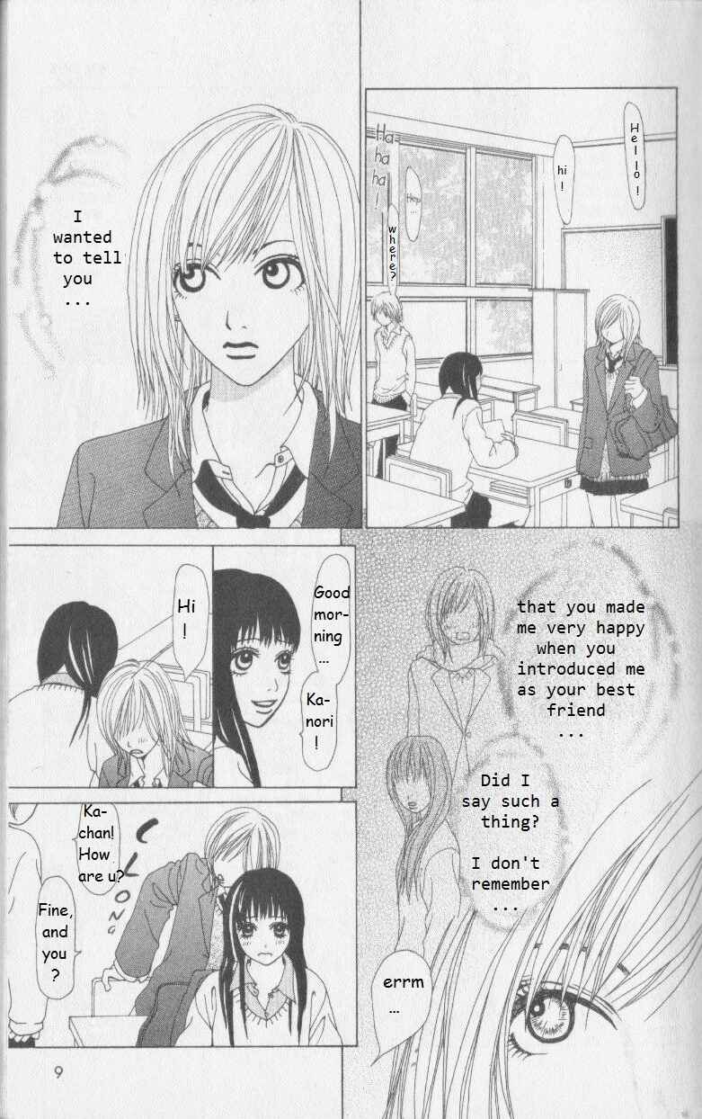 Page 11 Chapter 4 Ano Ko to Issho