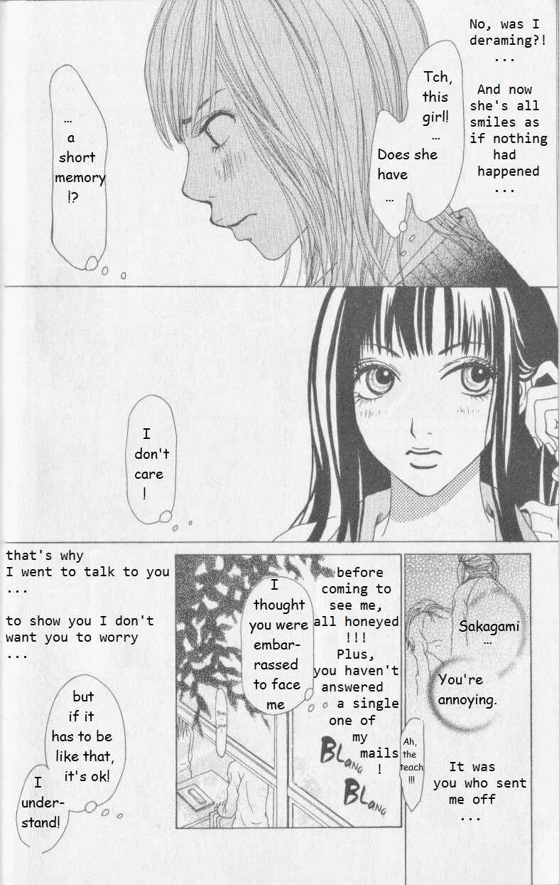 Page 12 Chapter 4 Ano Ko to Issho