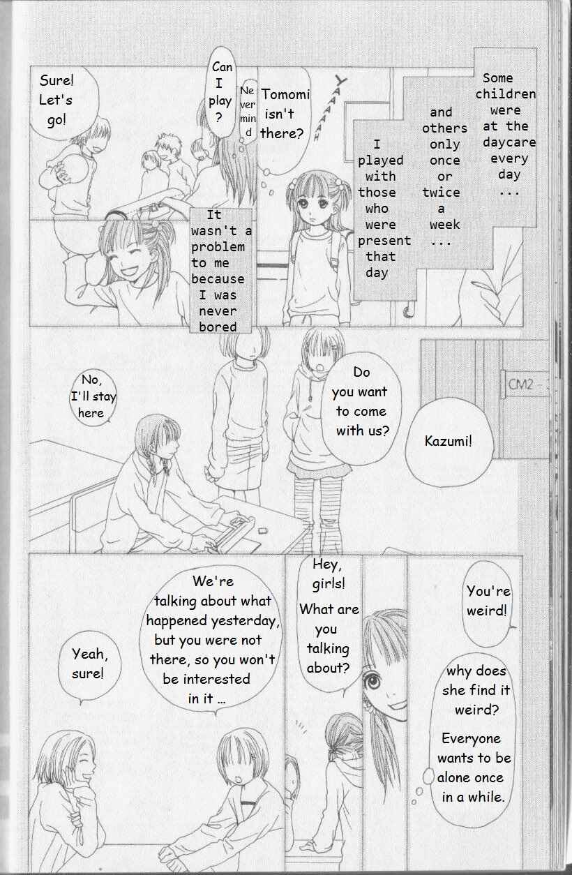 Page 20 Chapter 4 Ano Ko to Issho