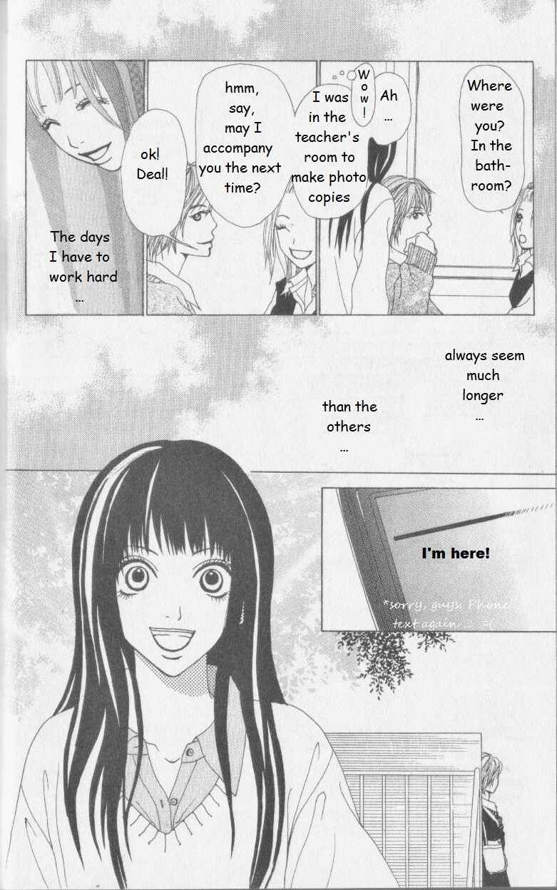 Page 22 Chapter 4 Ano Ko to Issho
