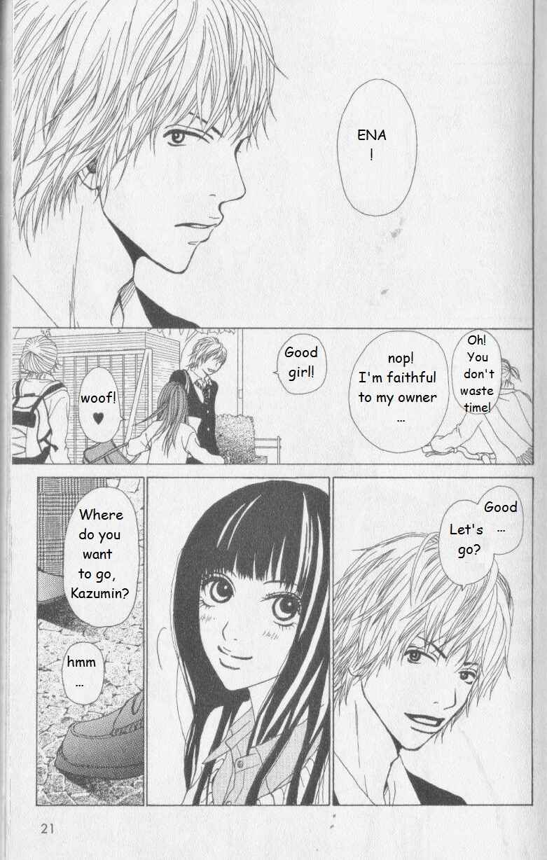 Page 23 Chapter 4 Ano Ko to Issho