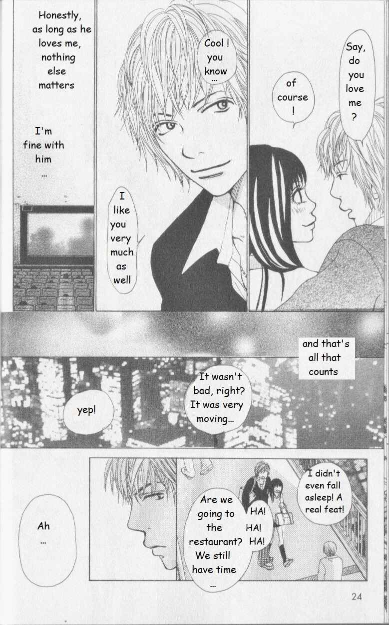 Page 26 Chapter 4 Ano Ko to Issho