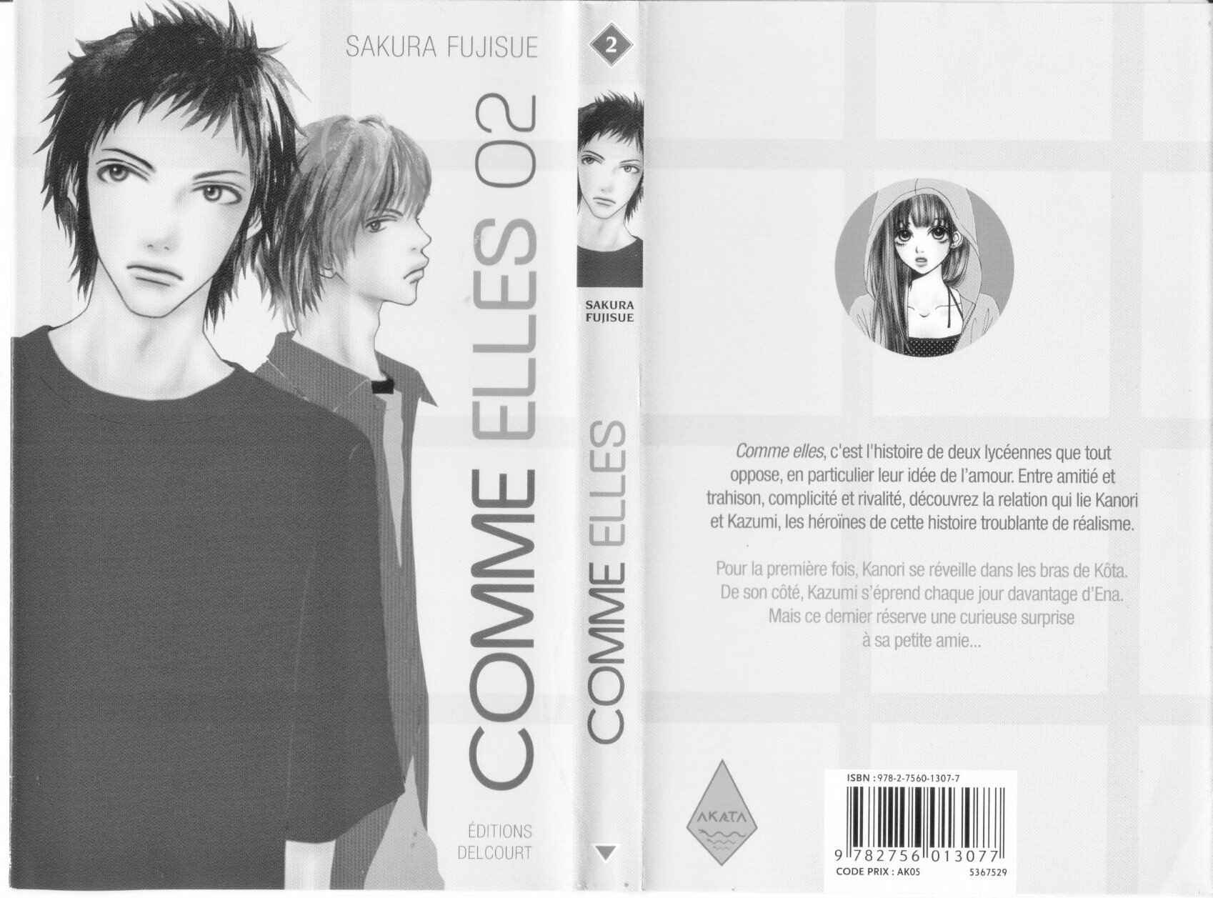 Page 2 Chapter 4 Ano Ko to Issho