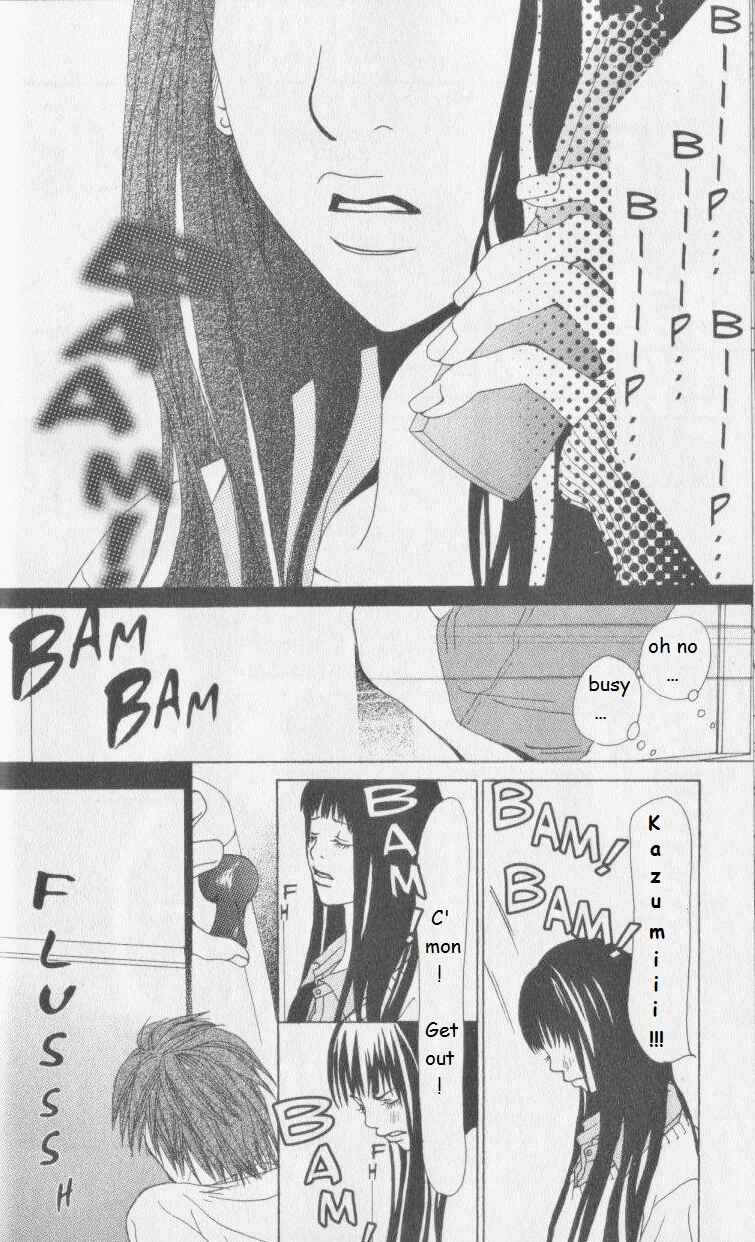 Page 42 Chapter 4 Ano Ko to Issho