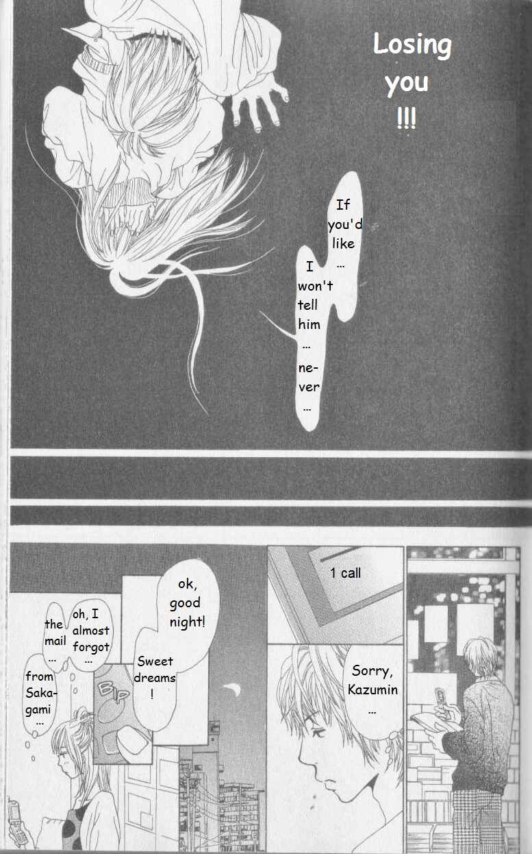 Page 45 Chapter 4 Ano Ko to Issho