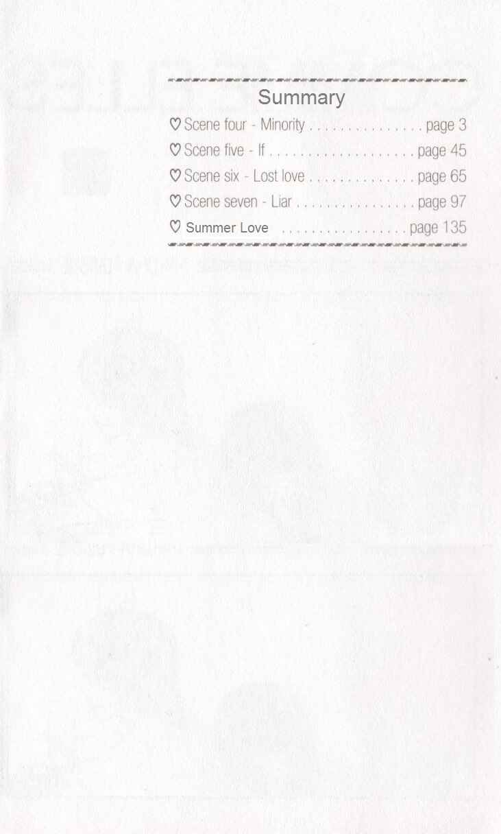 Page 4 Chapter 4 Ano Ko to Issho