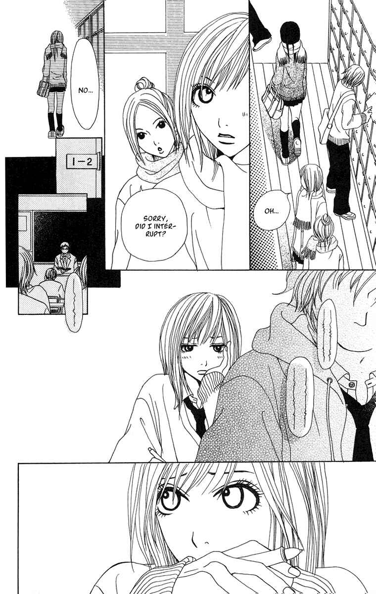 Page 14 Chapter 12 Ano Ko to Issho