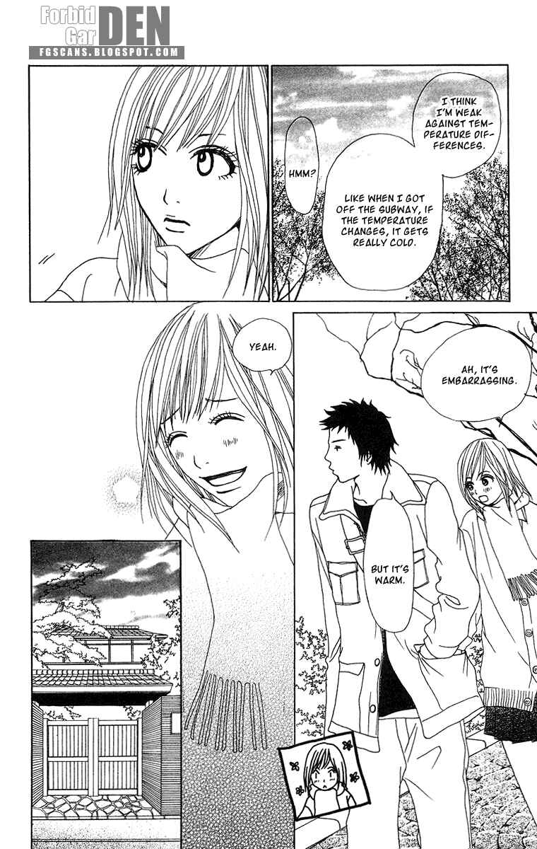 Page 28 Chapter 12 Ano Ko to Issho