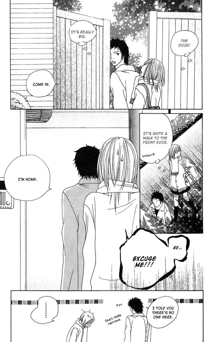 Page 29 Chapter 12 Ano Ko to Issho