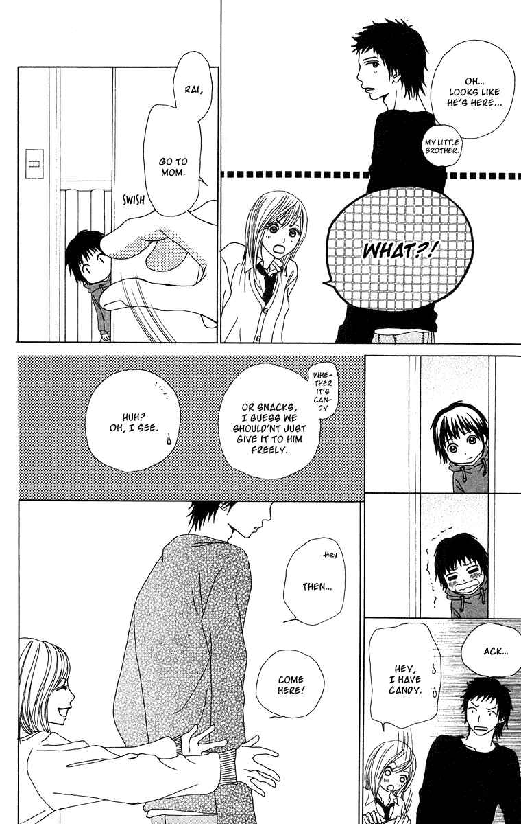 Page 36 Chapter 12 Ano Ko to Issho