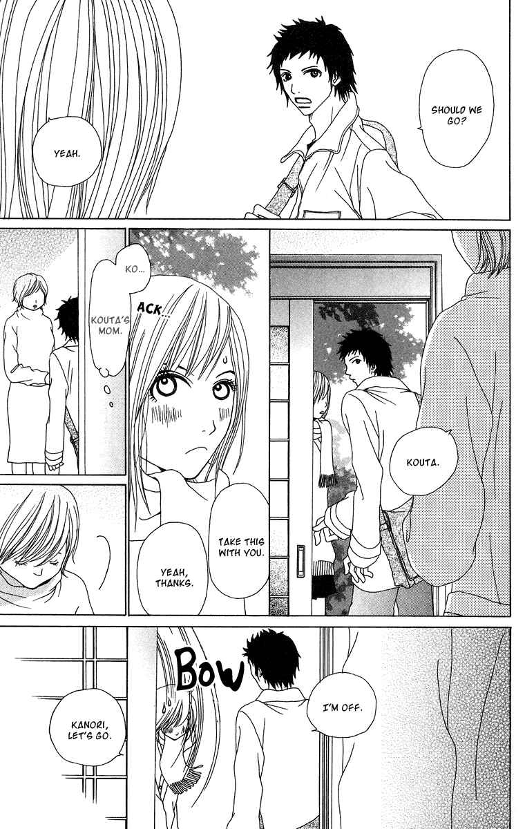 Page 39 Chapter 12 Ano Ko to Issho