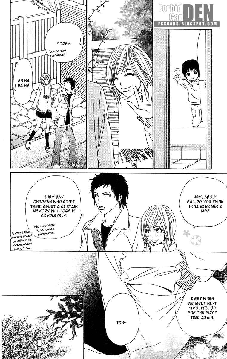 Page 40 Chapter 12 Ano Ko to Issho
