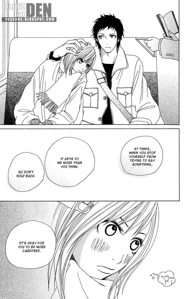 Page 43 Chapter 12 Ano Ko to Issho