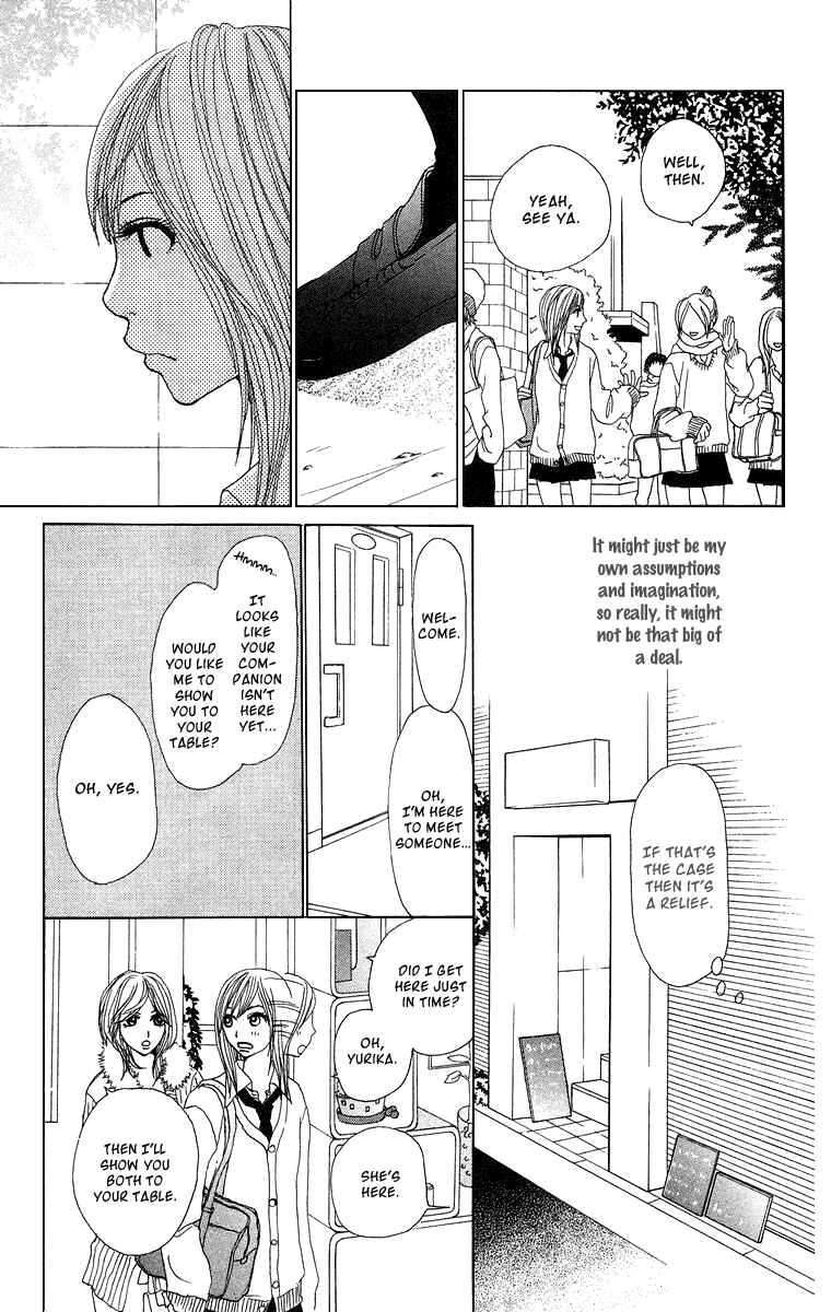 Page 31 Chapter 11 Ano Ko to Issho