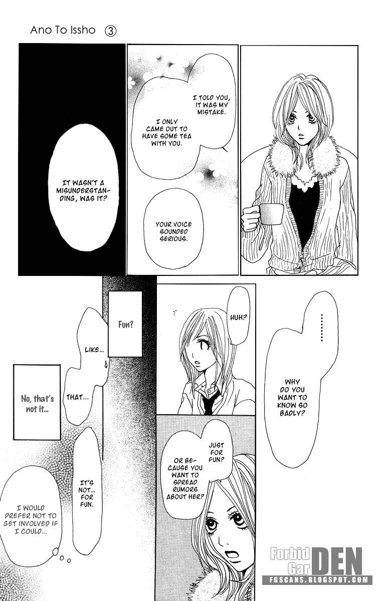 Page 33 Chapter 11 Ano Ko to Issho