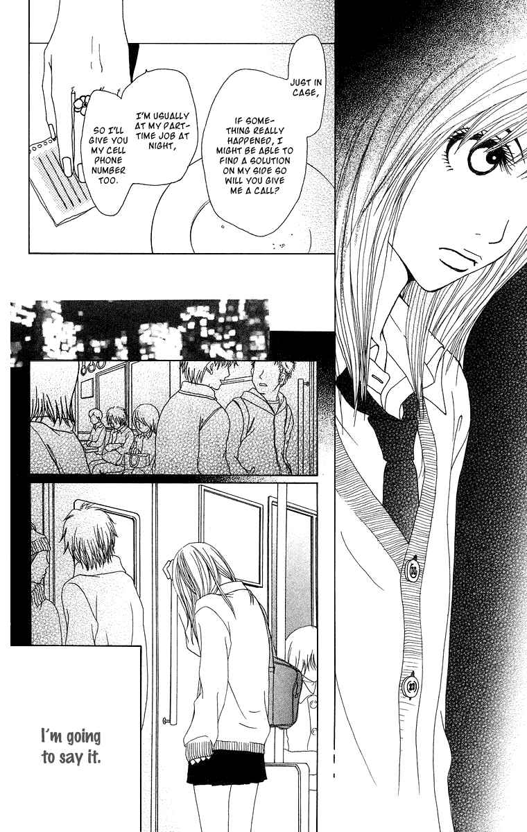 Page 38 Chapter 11 Ano Ko to Issho