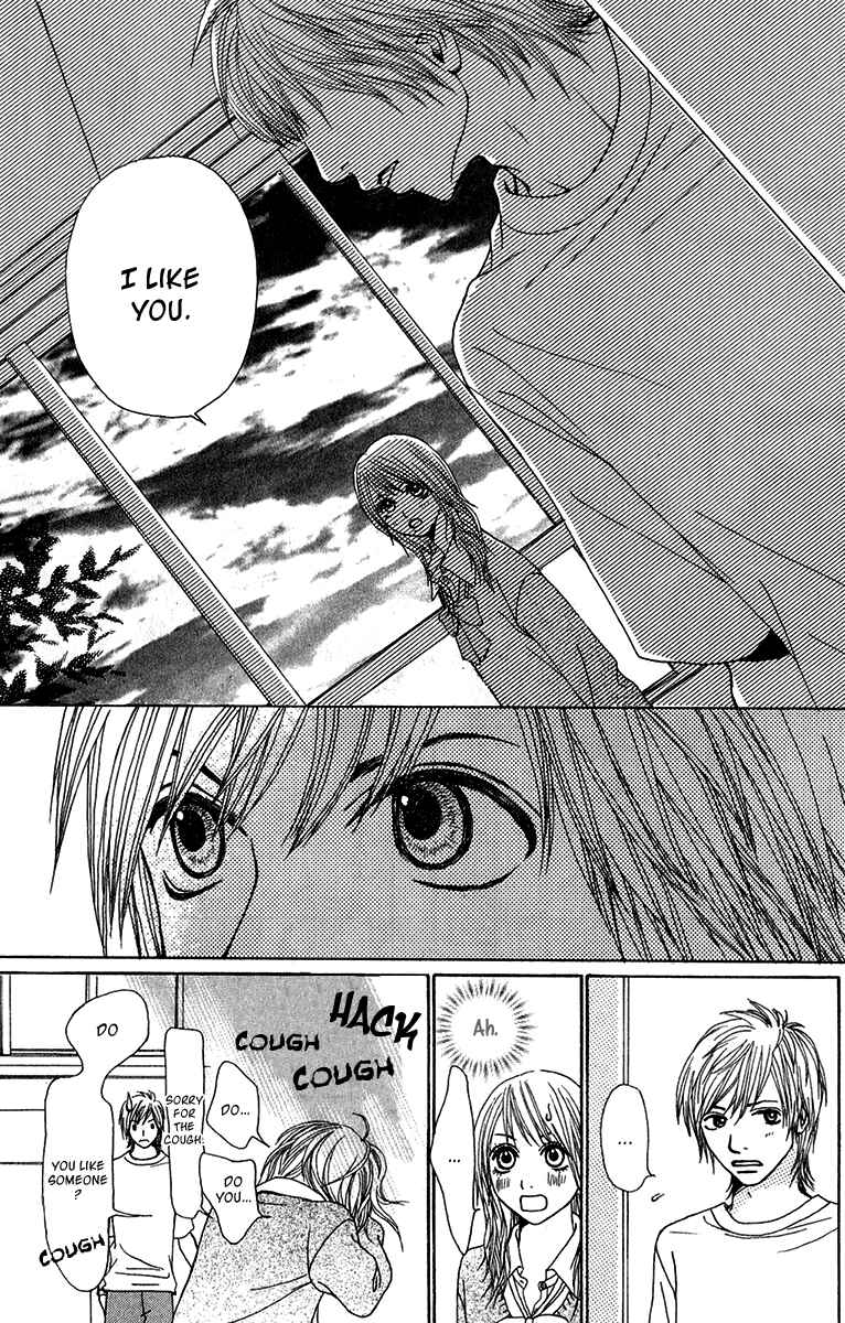 Page 11 Chapter 23.1 Ano Ko to Issho