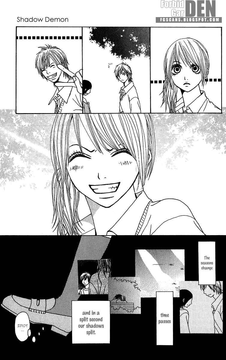 Page 13 Chapter 23.1 Ano Ko to Issho