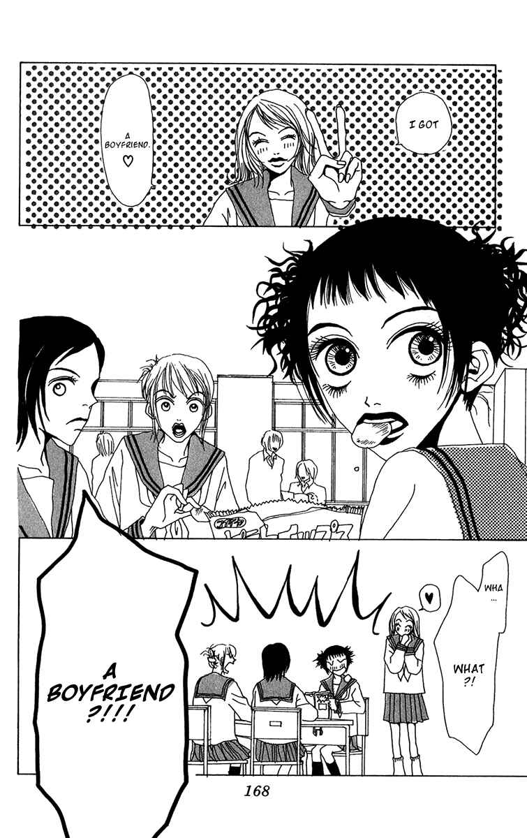 Page 20 Chapter 23.1 Ano Ko to Issho