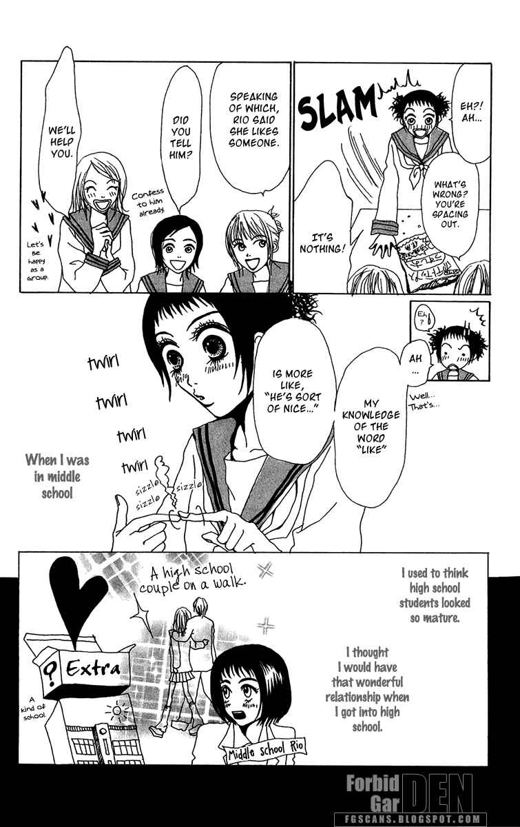 Page 22 Chapter 23.1 Ano Ko to Issho