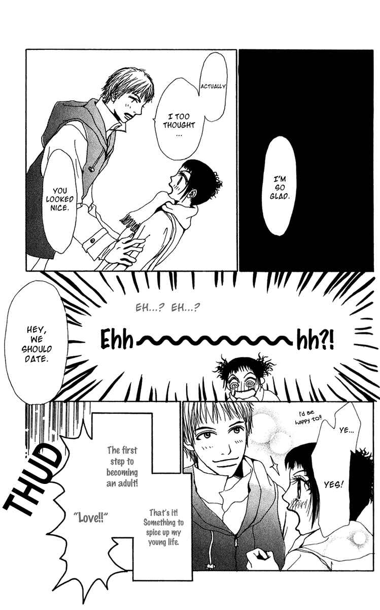 Page 31 Chapter 23.1 Ano Ko to Issho
