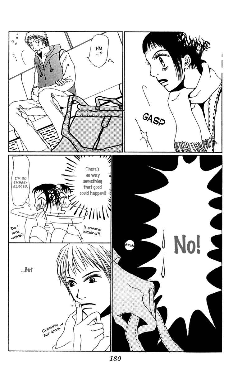 Page 32 Chapter 23.1 Ano Ko to Issho