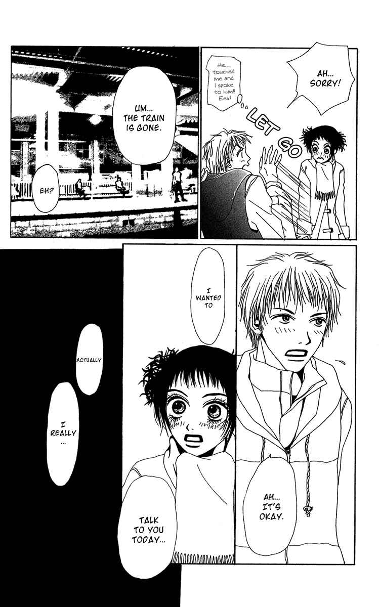Page 36 Chapter 23.1 Ano Ko to Issho
