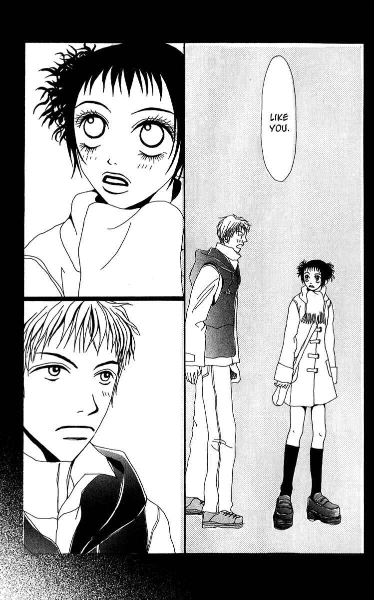 Page 37 Chapter 23.1 Ano Ko to Issho