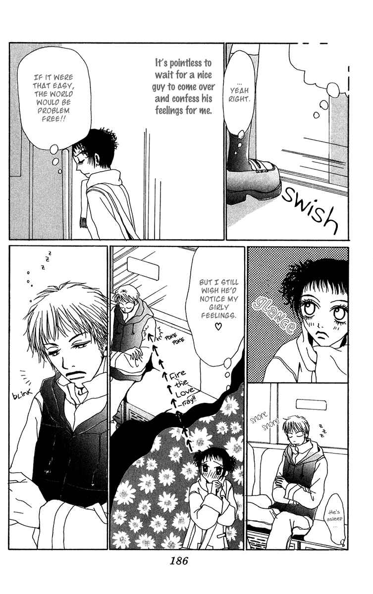 Page 38 Chapter 23.1 Ano Ko to Issho