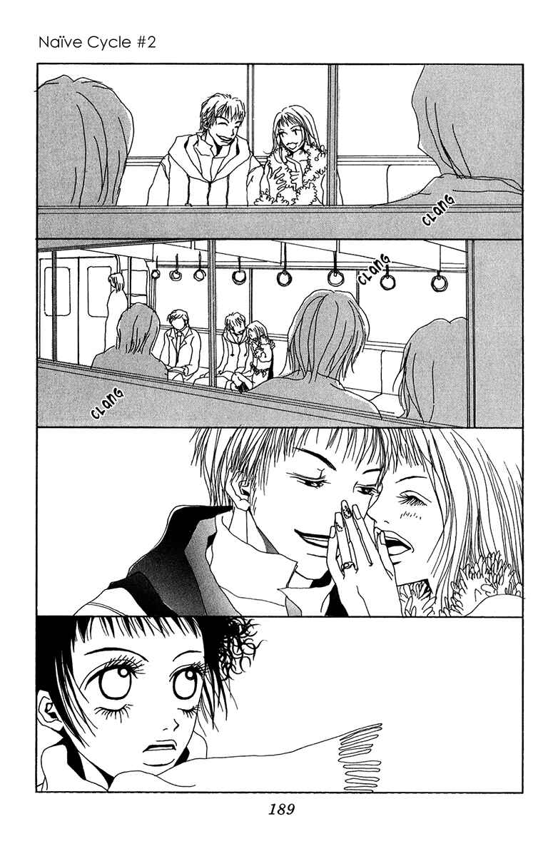 Page 41 Chapter 23.1 Ano Ko to Issho