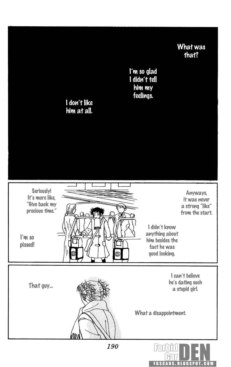 Page 42 Chapter 23.1 Ano Ko to Issho