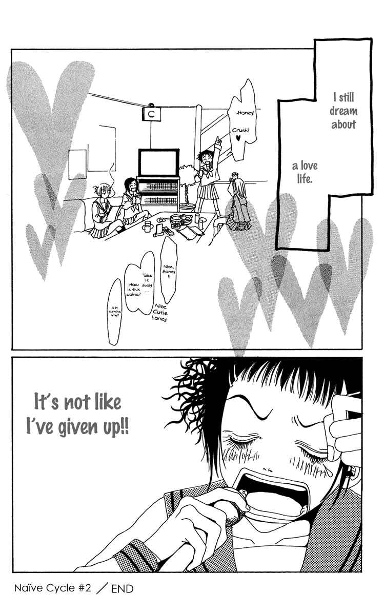 Page 46 Chapter 23.1 Ano Ko to Issho