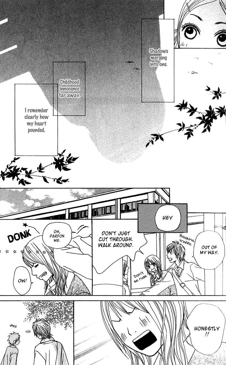 Page 5 Chapter 23.1 Ano Ko to Issho