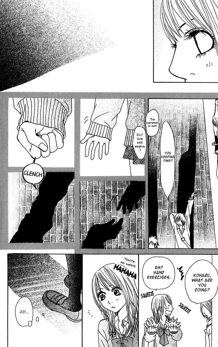 Page 6 Chapter 23.1 Ano Ko to Issho