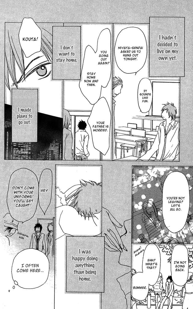 Page 10 Chapter 30 Ano Ko to Issho