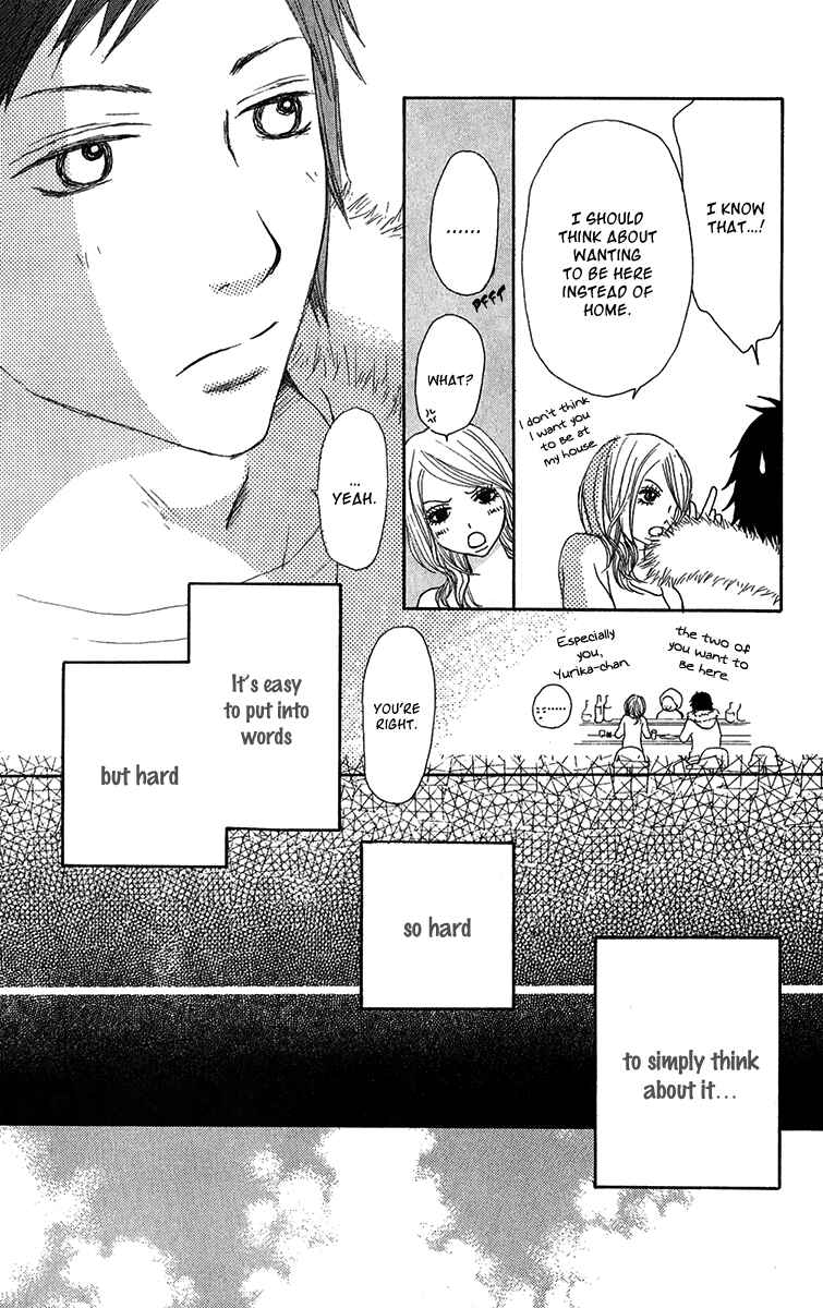 Page 12 Chapter 30 Ano Ko to Issho