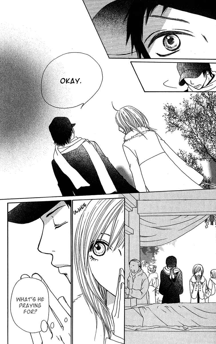 Page 16 Chapter 30 Ano Ko to Issho