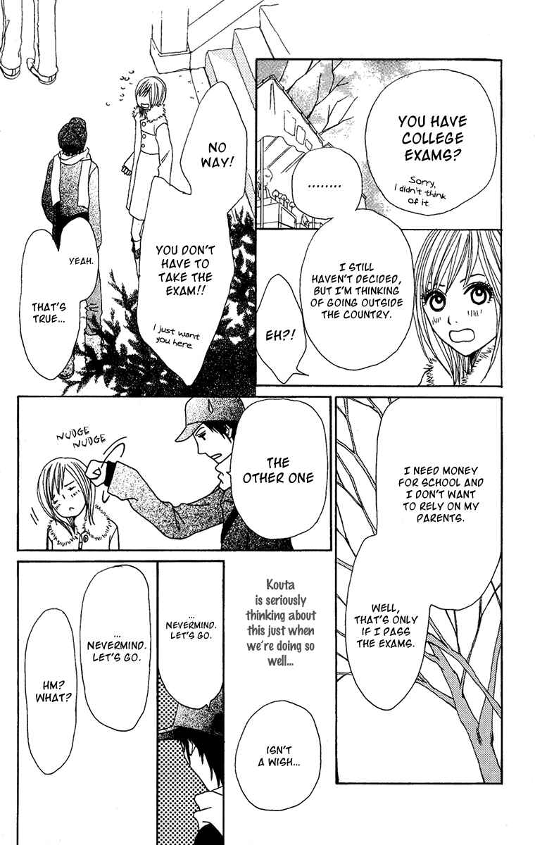 Page 18 Chapter 30 Ano Ko to Issho