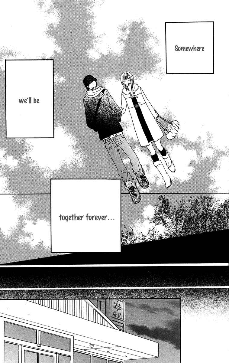 Page 21 Chapter 30 Ano Ko to Issho