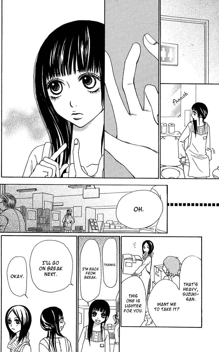 Page 22 Chapter 30 Ano Ko to Issho