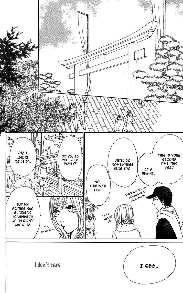 Page 24 Chapter 30 Ano Ko to Issho