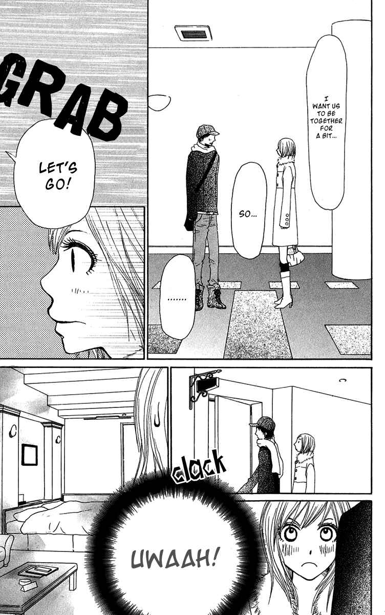 Page 29 Chapter 30 Ano Ko to Issho