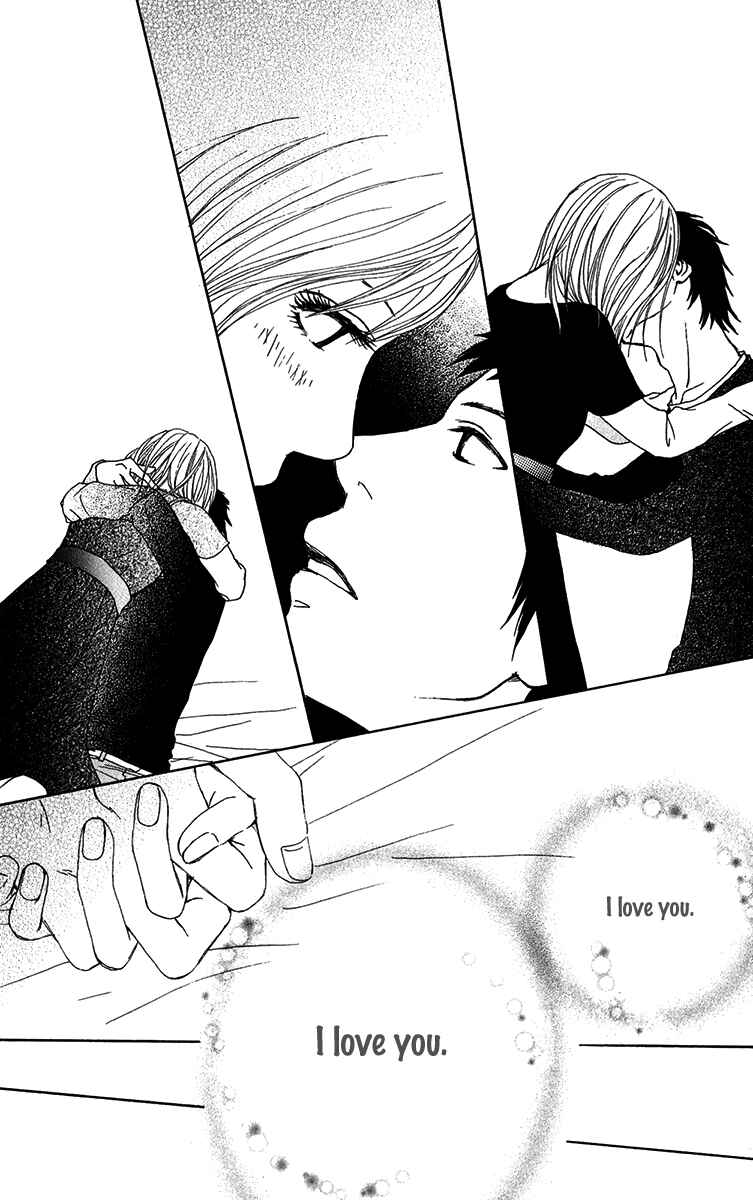Page 34 Chapter 30 Ano Ko to Issho