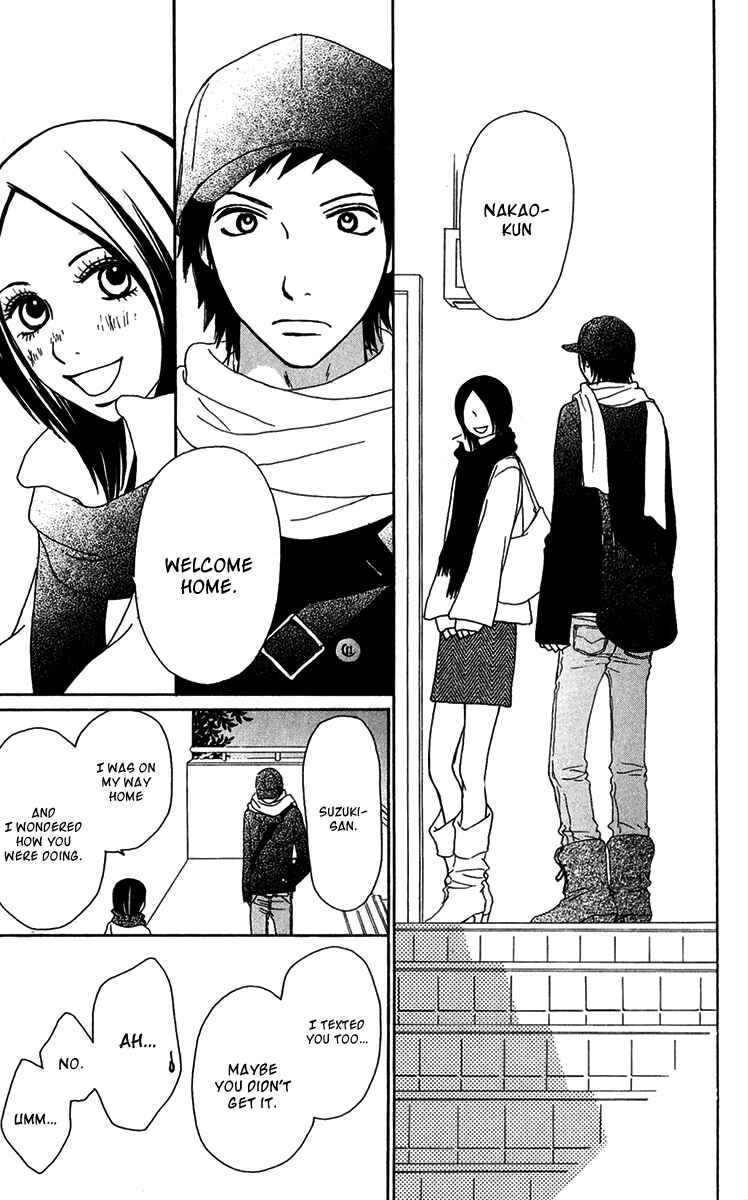 Page 37 Chapter 30 Ano Ko to Issho