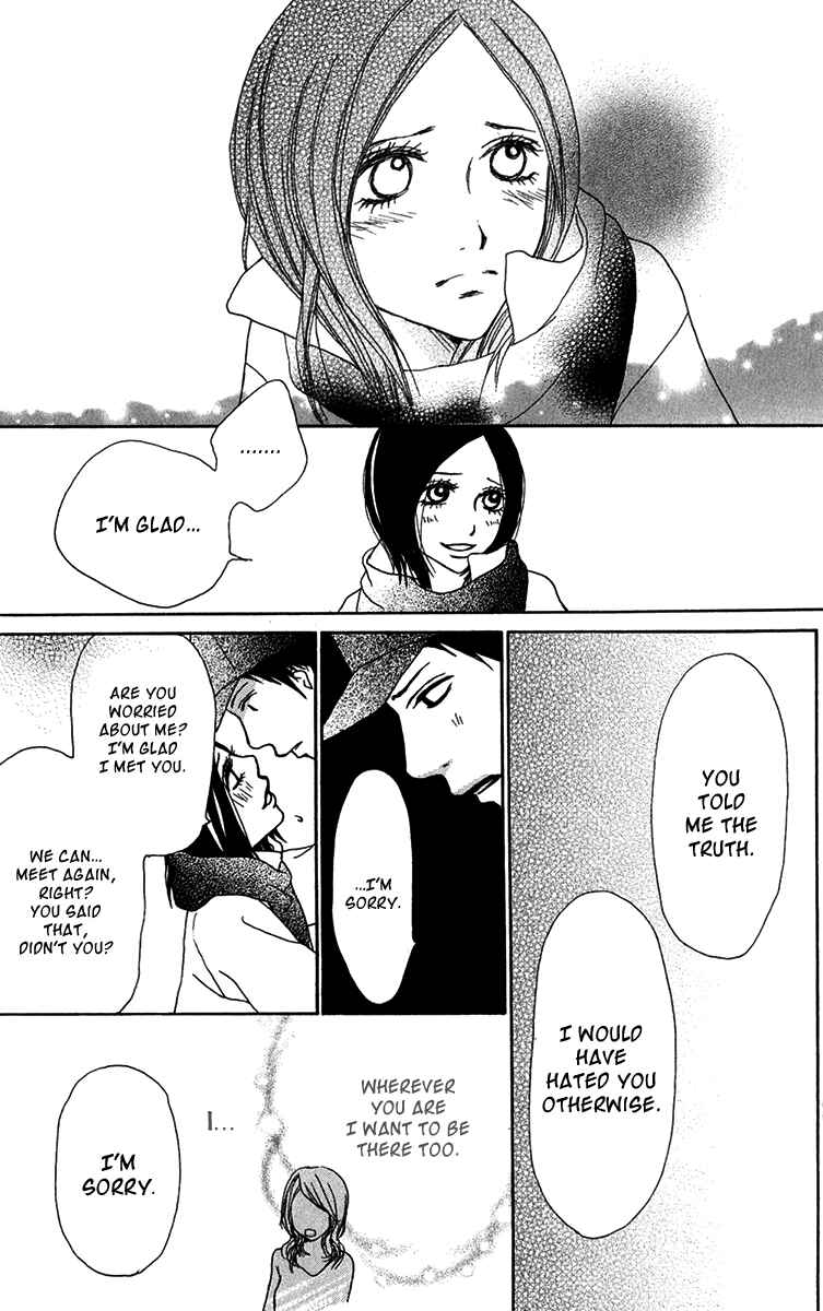 Page 39 Chapter 30 Ano Ko to Issho