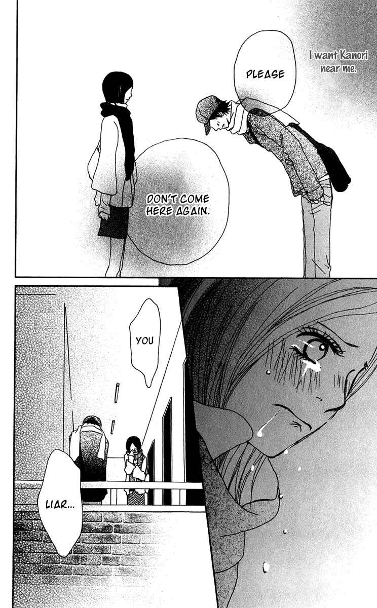 Page 40 Chapter 30 Ano Ko to Issho