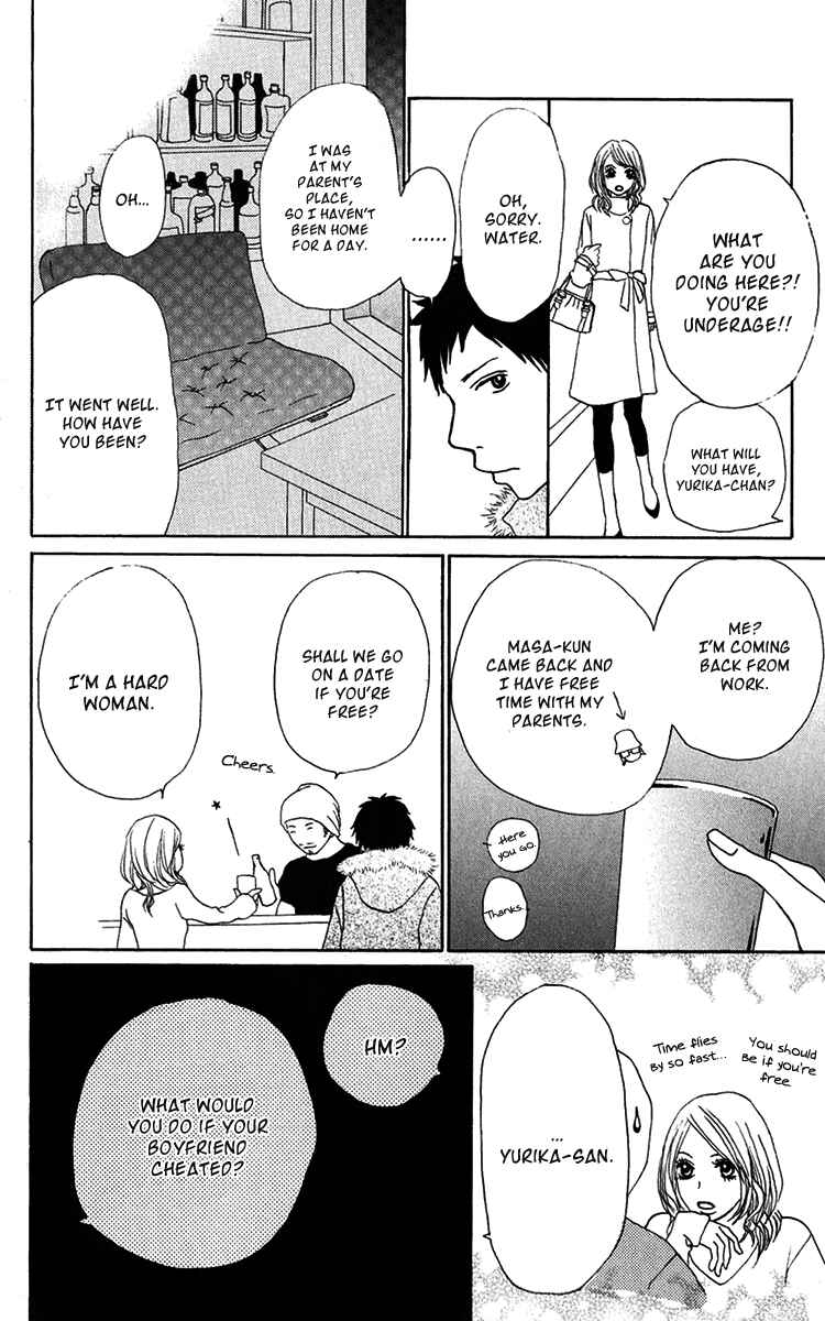 Page 8 Chapter 30 Ano Ko to Issho