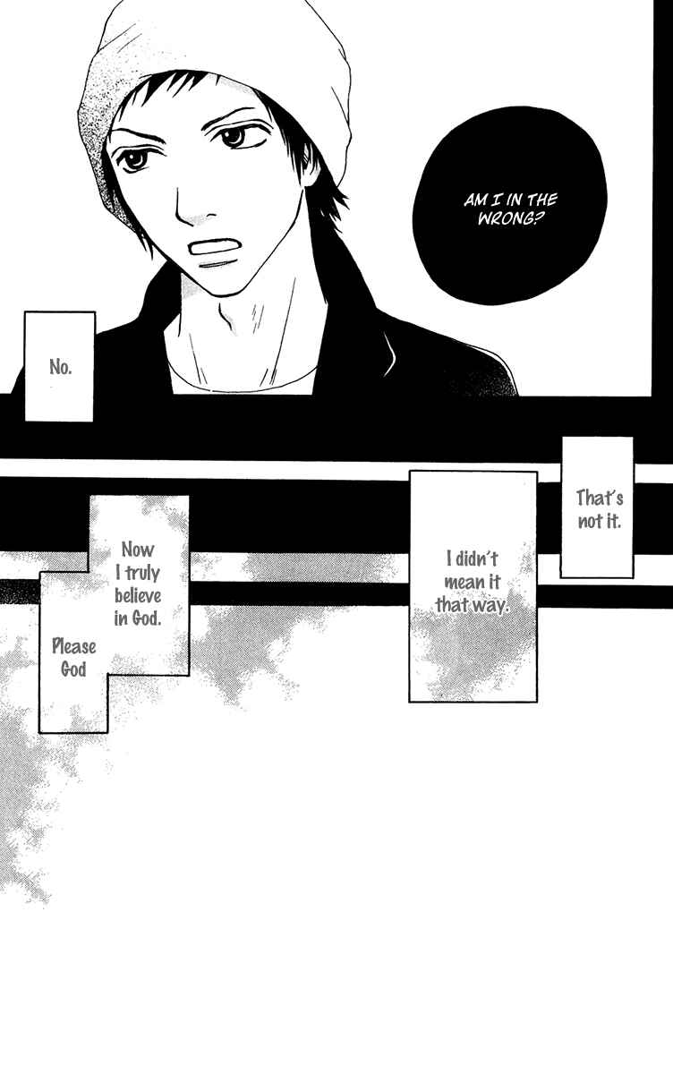 Page 10 Chapter 20 Ano Ko to Issho