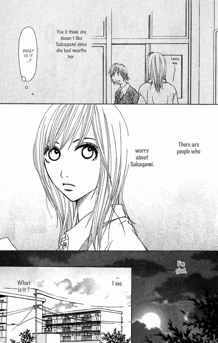 Page 30 Chapter 20 Ano Ko to Issho