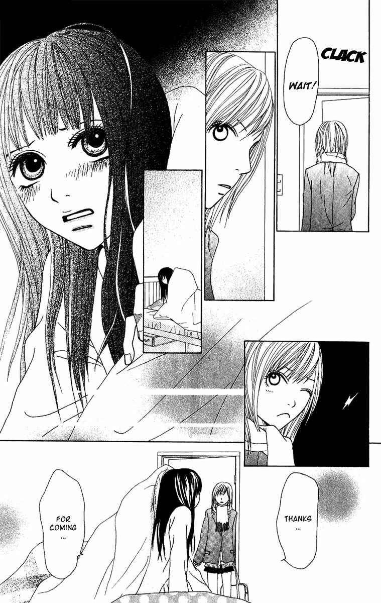 Page 36 Chapter 20 Ano Ko to Issho
